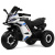 Детский электротрицикл RiverToys K002PX-A белый